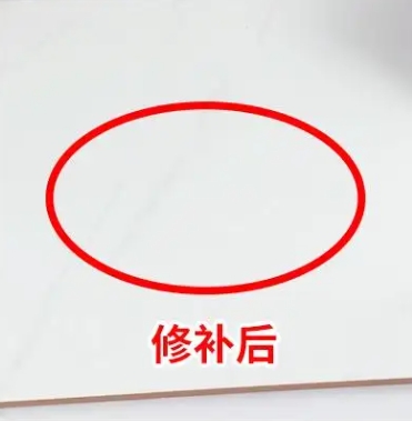商丘市瓷砖空鼓维修公司分享下板材基层，未采取柔性过渡措施的影响。在瓷砖铺贴工程中，如果采用的是板材基层（如石膏板、木工板等非刚性基层），而未采取柔性过渡措施，